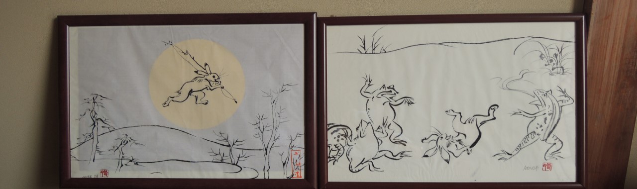 鳥獣戯画の模写