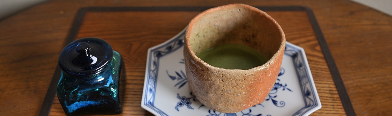 明る寂の信楽茶碗