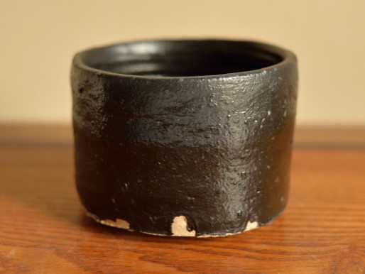 瀬戸黒茶碗 寒別れ