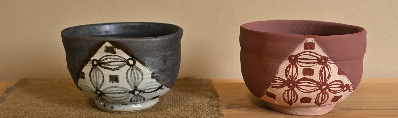 柴垣文の黒織部茶碗