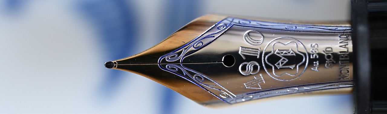 修理後のペン先