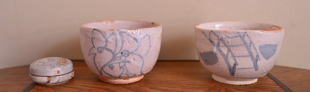 2025年の志野茶碗