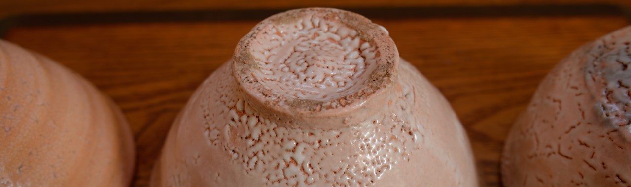 坂田泥華 萩茶碗