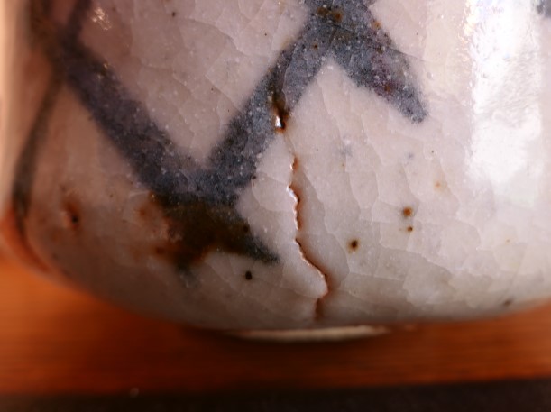 ひびはそのまま