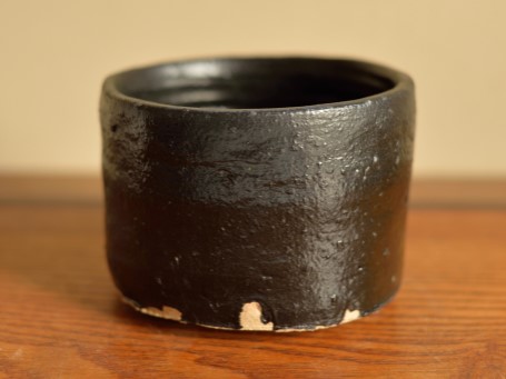 瀬戸黒茶碗 寒別れ
