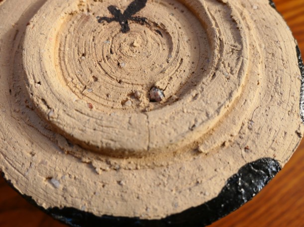 瀬戸黒茶碗 寒別れ