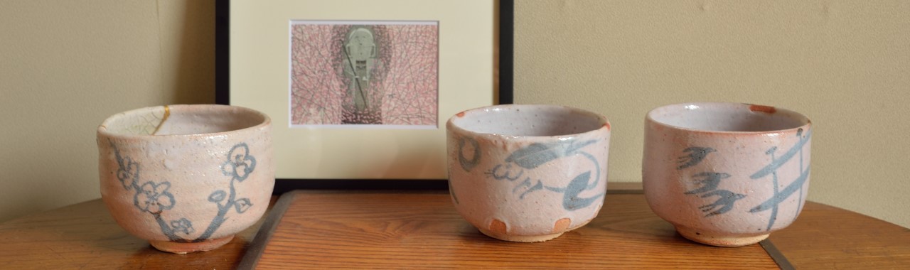 令和3年の志野茶碗