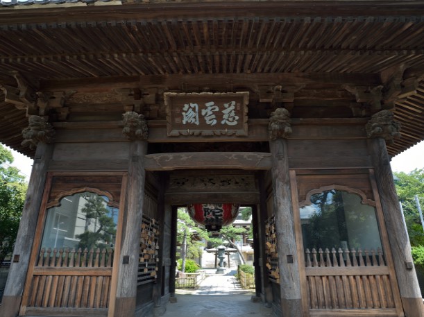 白萩釉茶碗の高台