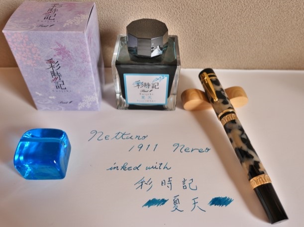 NETTUNOの万年筆とインク