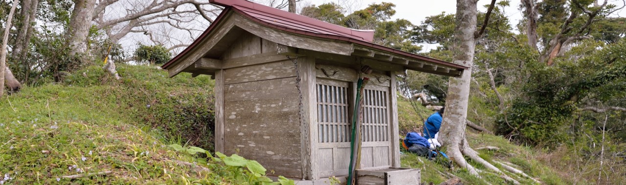 高鶴山 石尊神社