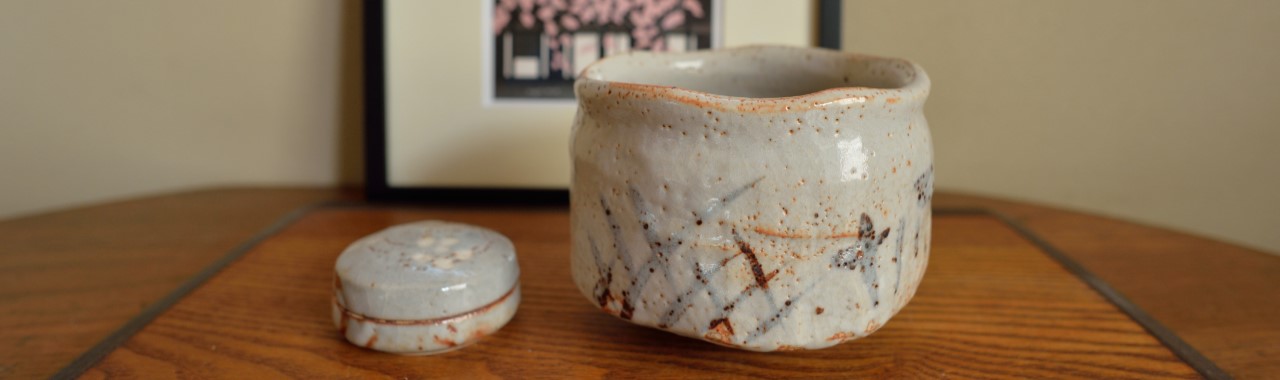 加藤十右衛門の志野茶碗