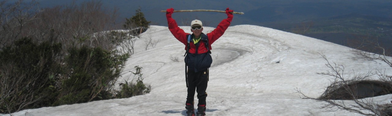 小白森山の山頂