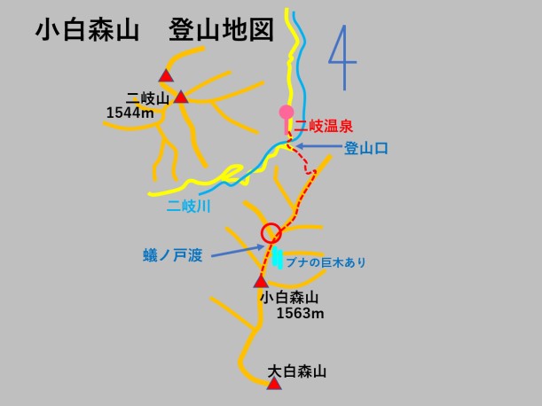 二岐山と小白森山の地図
