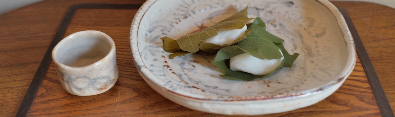 志野鉢 守谷宏一