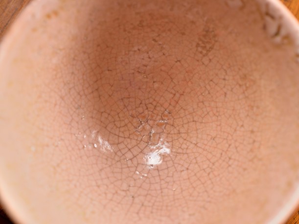 坂田泥華 萩茶碗の見込み