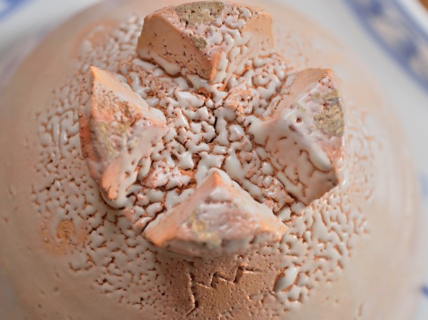 坂田泥華 割高台とかいらぎ