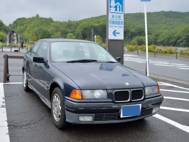 雨の羽鳥湖高原にて