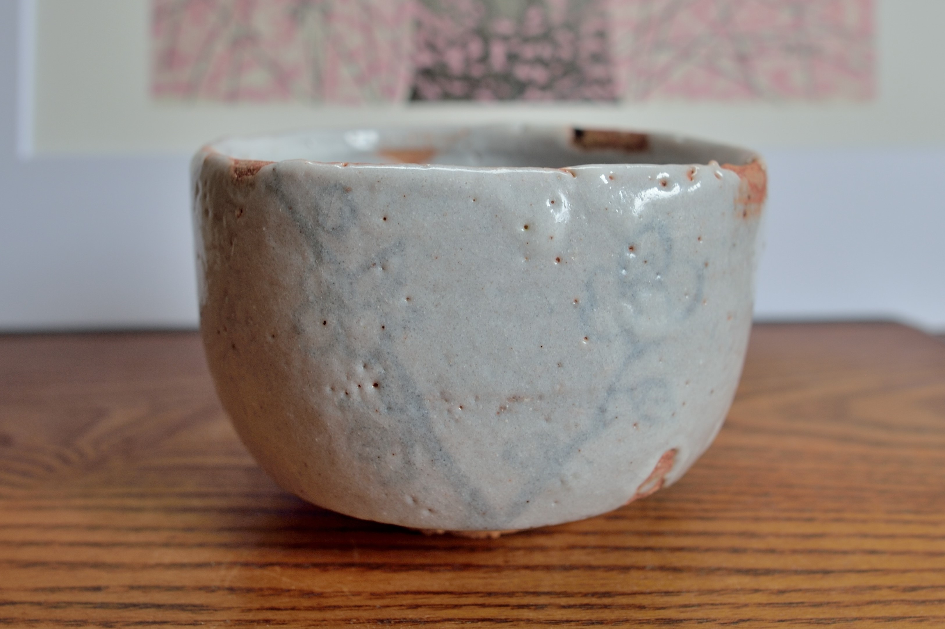 志野茶碗 梅の花