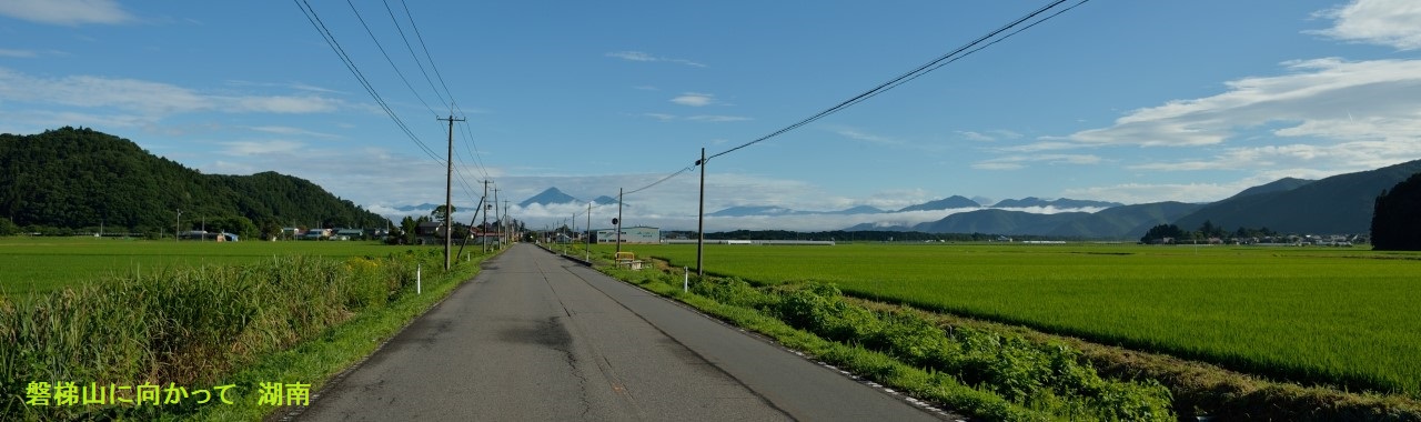 磐梯山に向かって