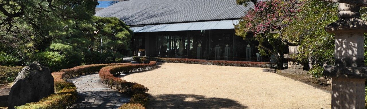 根津美術館の庭園から