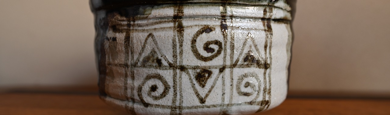 守谷宏一 黒織部茶碗