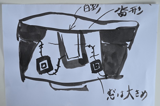 鳴子文の黒織部茶碗