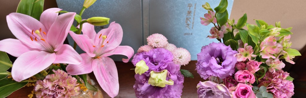 卒業式の花束２