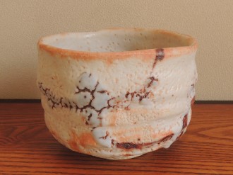 林亮次作 志野茶碗