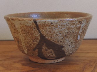 唐津茶碗 なす