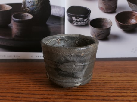 唐津ぐい呑み 丸田宗彦