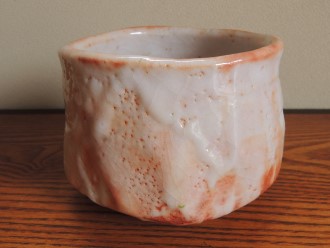 加藤清三作 志野茶碗