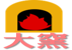 大窯ページ