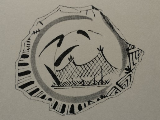 網干のイラスト