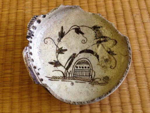 志野織部向付の陶片