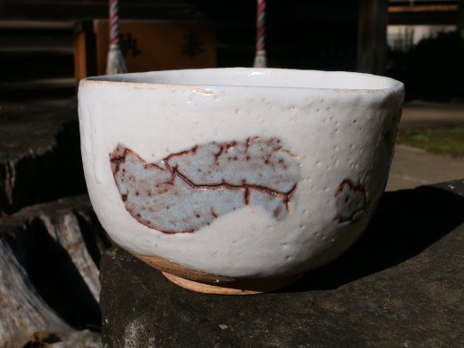 志野一文字茶碗