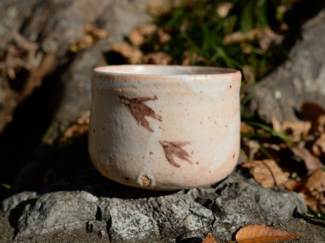 令和元年の志野茶碗