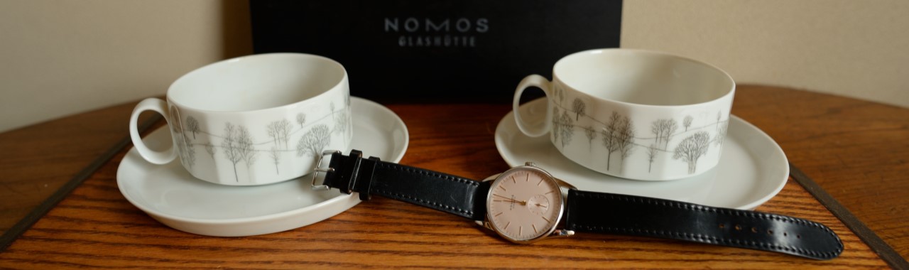 オリオンとティーカップ